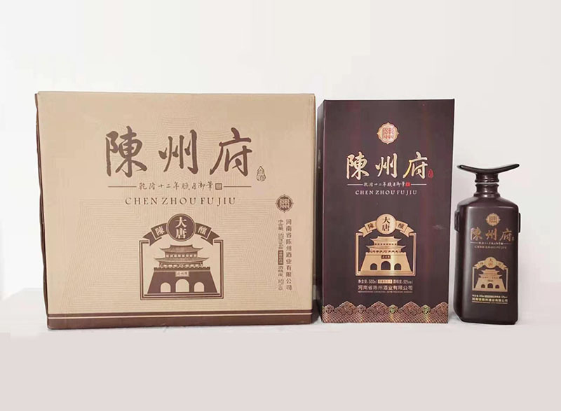 陳州府.大唐