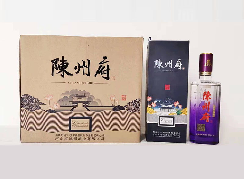 陳州府.荷