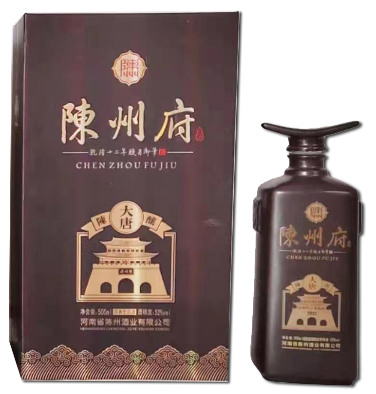 河南陳風酒業有限公司